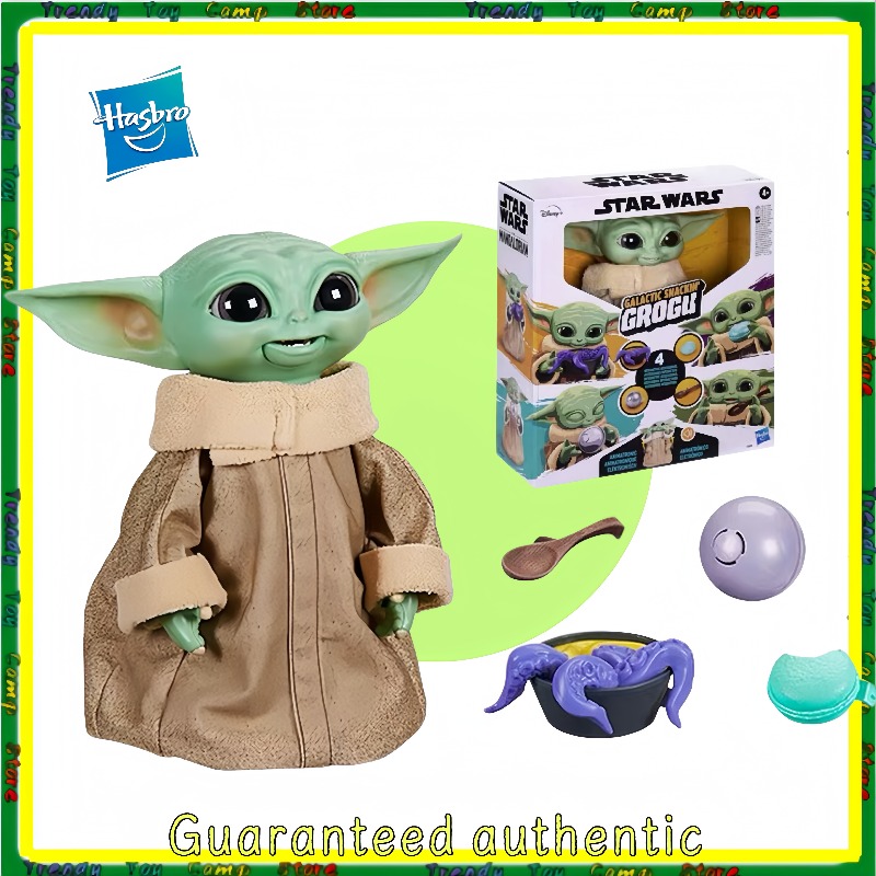Baby Yoda Products - Poupée interactive vocale originale et authentique