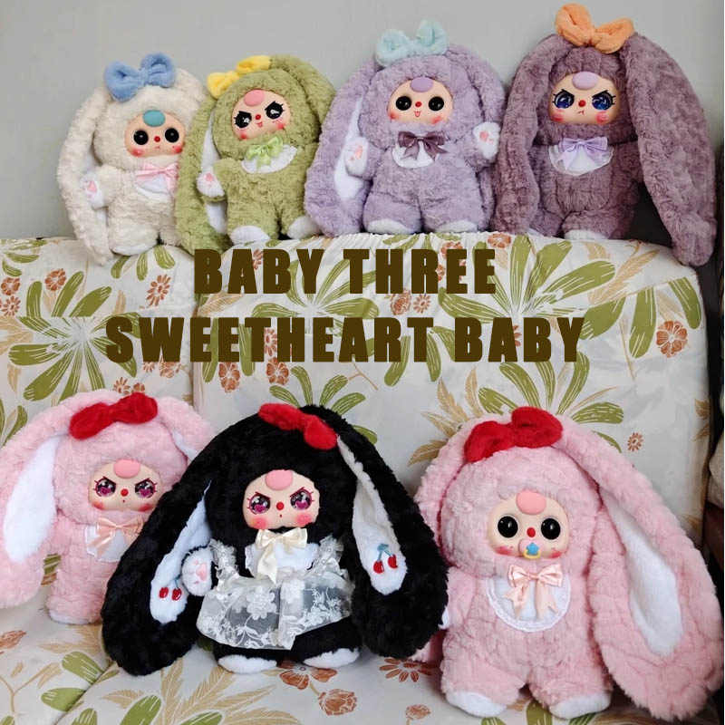 Baby Products 2 Years - Authentique bébé trois 400% V4 chérie