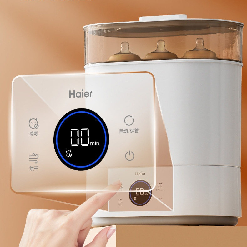 Stérilisateur à vapeur pour bi - Baby Bottle Sterilizer avis et prix