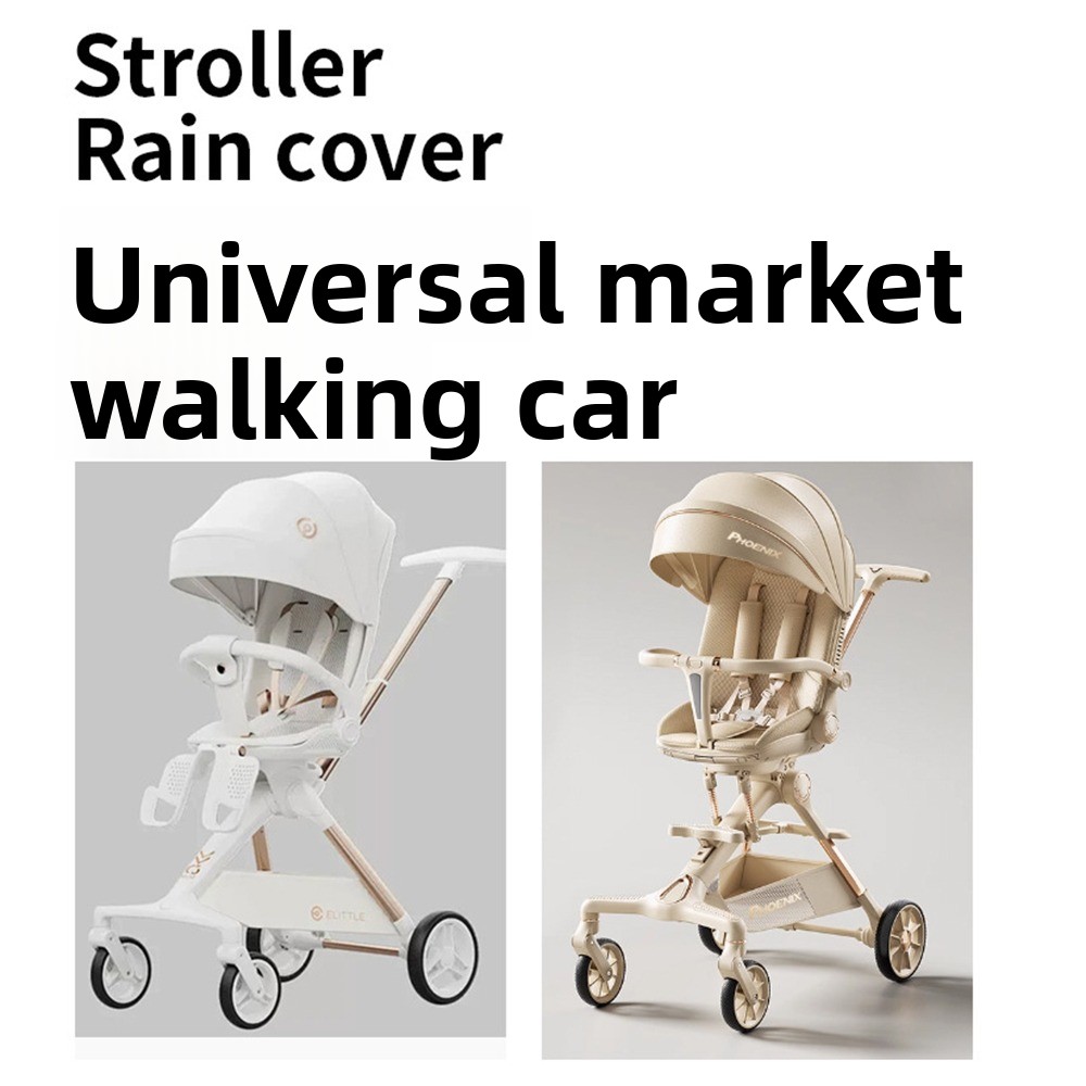Housse imperméable transparent - Stroller Rain Cover avis et prix