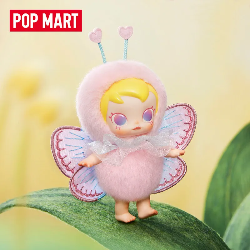 POP MART Baby Molly Buggy Roam - Baby Products 2 Years avis et prix