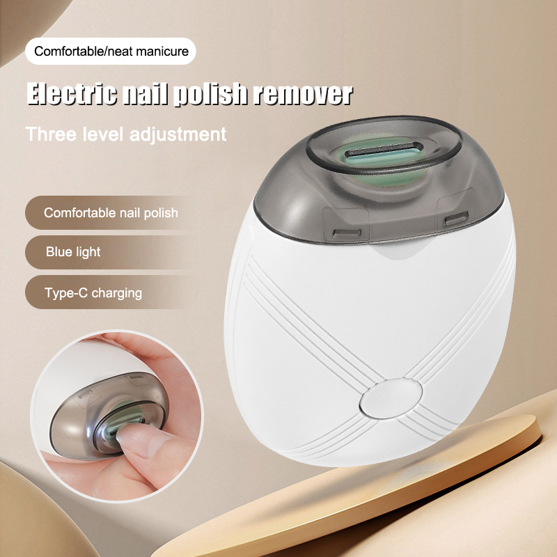 Coupe-ongles électrique pour b - Baby Nail Trimmer Electric avis et prix
