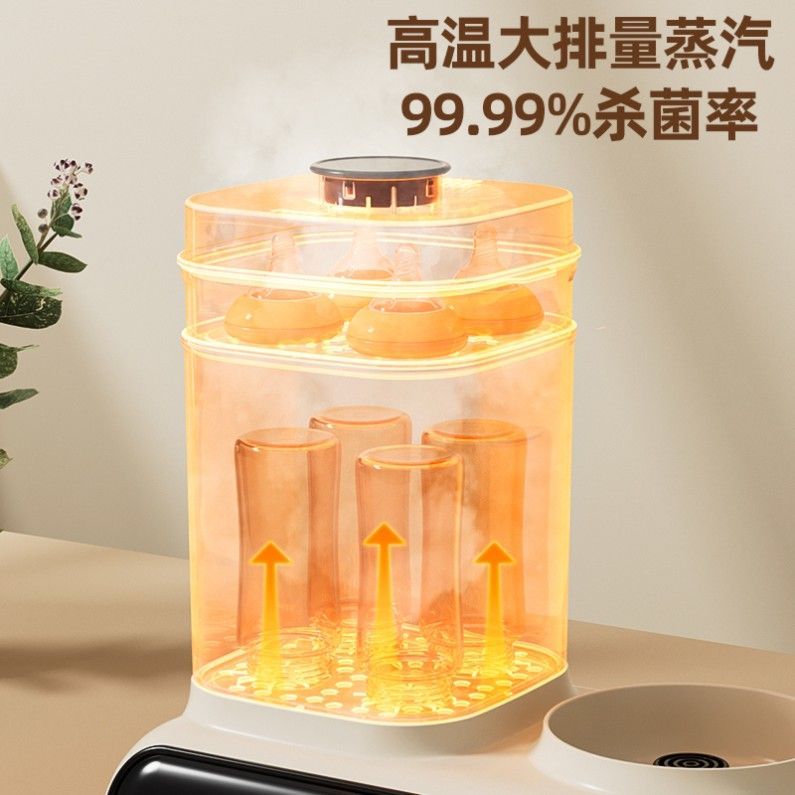 Bouilloire 3 en 1 à températur - Baby Bottle Sterilizer avis et prix