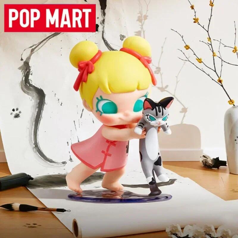POP MART Baby Molly & Baby Tab - Baby Products 2 Years avis et prix