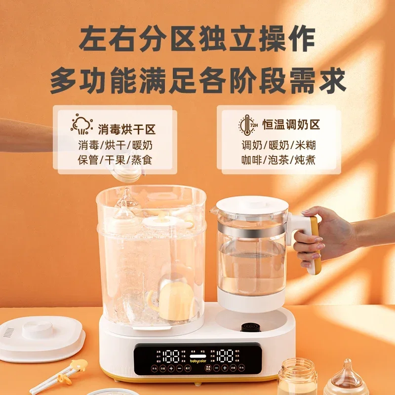 Stérilisateur de biberons dome - Baby Bottle Sterilizer avis et prix