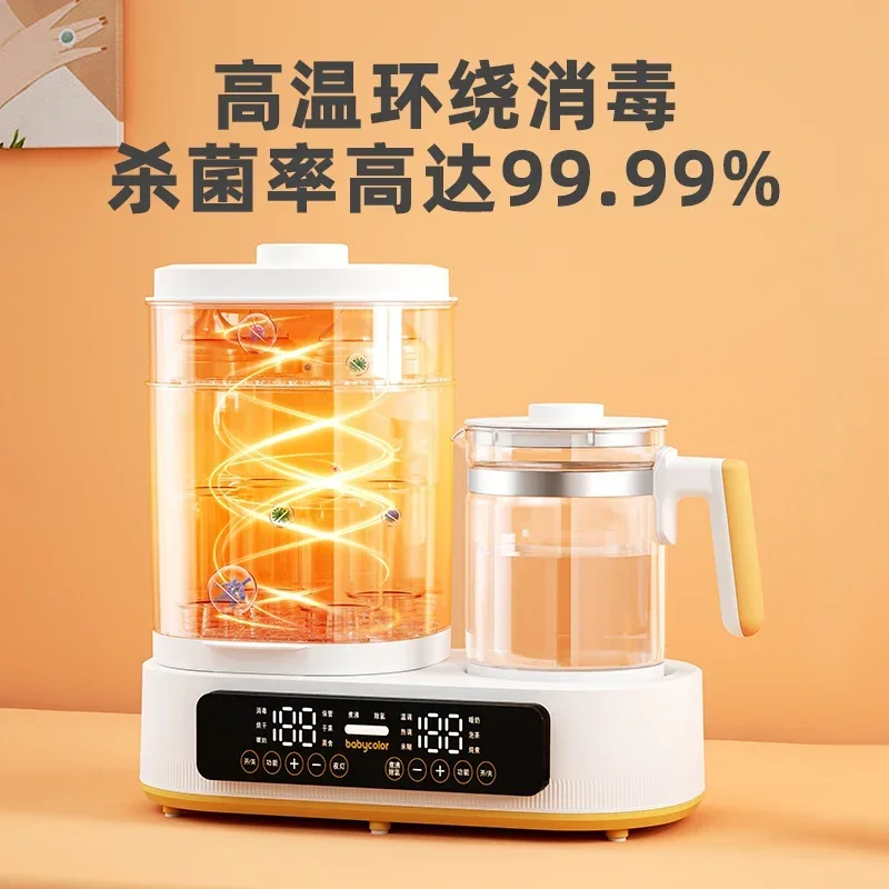 Stérilisateur de biberons dome - Baby Bottle Sterilizer avis et prix